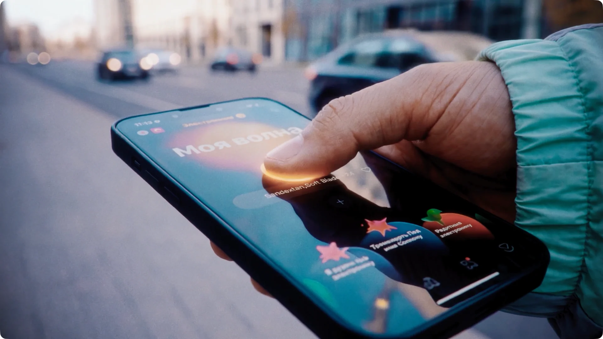 Frame from the Yandex Music Your Wave commercial